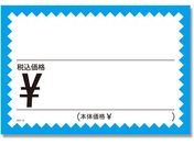 wCR[/MUNJ[h L H237-16 ~Y ō 50/007223716