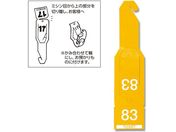 wCR[/Aԉ׎D y[p[`Pbg CG[ 108/007273003