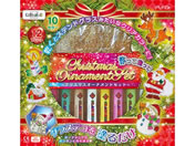 ヤマト/グラスデコ クリスマスオーナメントセット/GDS10TS-X9
