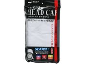 �����ӂ����/�^�I���w�b�h�L���b�v ��