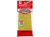 �����ӂ���� �J���e�N���X�g �J�t�X�� �C�G���[