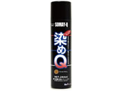 QeNmWB/Q GA][ 264mL LuE