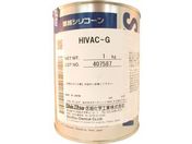 Mz/nCobNG^p 1kg/HIVAC-G-1