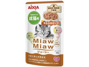 ACVA/MiawMiaw 炩r[t 60g/MJ-13