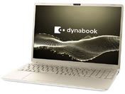 Dynabook/m[gp\R e angle select AbVS[h
