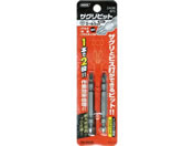 gR}/UOrbg2x65mm(2{g)/ZB-65B