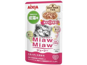 ACVA/MiawMiaw ɂvX 60g/MJ-5