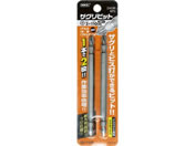 gR}/UOrbg2x110mm(2{g)/ZB-110B
