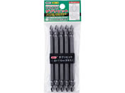 gR}/UOrbg2x110mm(5{g)/ZB-110