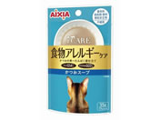 ACVA/iCARE HAM[PAX[v 35g/IC-6
