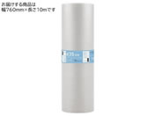 G)Y/v`v` d35RAX 760~10m