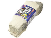 �����ӂ���� ��� �L�i�� �^�r�^ 6���g