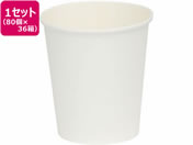 �t�@�[�X�g���C�g/���M�����[�R�b�v 80-7OZ 80�~36��/FR-5638