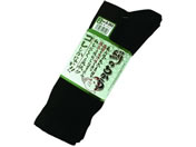 �����ӂ����/���̂����� ��یC�� �u���b�N 3���g