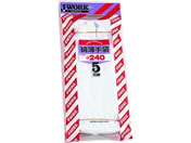 �����ӂ����/���Ȏ�� L 5�o�g