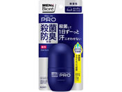 KAO/YrI pfIhg [IPRO  55mL