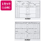 �����e�� �R���L�^�J�[�h 10�� XFSN