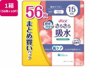 NVA/|CY 炳z zivL 15cc 56~10P