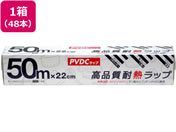 O[o/iϔMbv 22cm~50m 48{