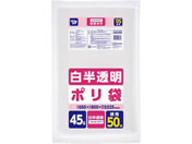 WpbNX/ƒp| LLD 45L  50/JNL595