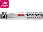 O[o/iϔMbv 30cm~50m 48{