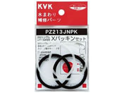 KVK/XpbLZbg/PZ213JNPK