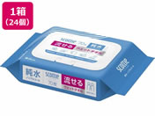クレシア/スコッティ 流せるウェットタオル 純水 ノンアルコール 70枚×24個