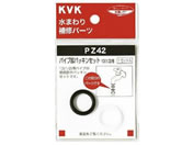 KVK pCvpbLZbg20 3 4 PZ42-20