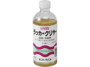 �T���f�[�y�C���g ���b�J�[�N�����[ 300mL #24402