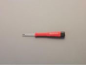 GXR [-]}CiXhCo[ p 1.0x0.18x 40mm EA552AL-2