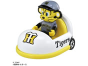 タカラトミー/プロ野球トミカ2025 阪神タイガース マスコットカー