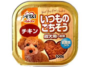 ペットアイ/いつものごちそう 成犬用 チキン 100g
