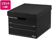 G)RN/oJ[Y{bNX 703S tubN 3/FE-100143095