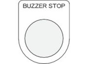IM/{^^ZNgXCb`(Kl) BUZZER STOP  2/P22-39