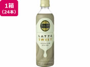 ɓ TULLYS COFFEE LATTE SWEET 430ml~24{