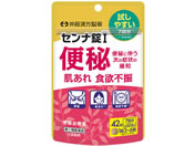 )䓡/ZiI 42yw2ވiz