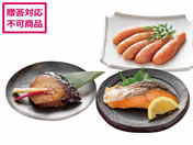 ܂ FhqqEWŊȒPċl 38326