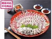 ߏX ƂӂhgZbg FS-100W6Z