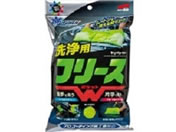 �\�t�g99/ALAUNEN �������J�C�U�[ ���p�N���X/2902