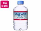 NX^KCU[ ApCXvOEH[^[ybg{g 310mL~24