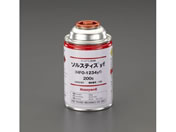 GXR/HFO1234yf 200g T[rX/EA994M-1