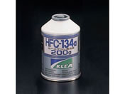 GXR/R134a T[rX 200g/EA994M-200