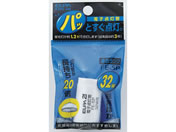 d dq_FE5P EDG-20