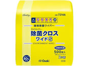 IITLfBJ/AEGbeBۃNX ChS 500 l/72165