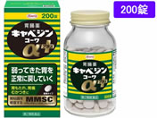 )a/LxWR[vX 200y2ވiz