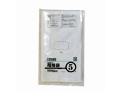 紺屋商事/LD03 規格袋 5号 100枚/00722005