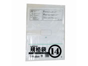 紺屋商事/LD03 規格袋 14号 100枚/00722014