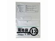 紺屋商事/LD03 規格袋 13号 100枚/00722013