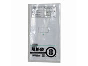 紺屋商事/LD03 規格袋 8号 100枚/00722008