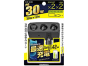 �J�V����/2�A�_�C���N�g�\�P�b�g PD30W/KX246